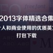 管家婆最快开奖网站