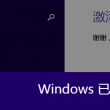 world.怎么读