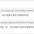 免费版的office2010